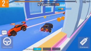 БЕШЕННЫЕ ГОНКИ. Детский мультик про машинки. игра про гонки SUP #1