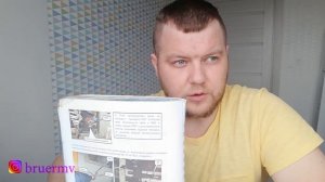 САМЫЙ ЛУЧШИЙ ПОМОЩНИК МАШИНИСТУ РЖД???