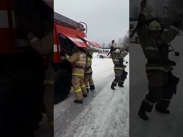 Пожар в Башкирии