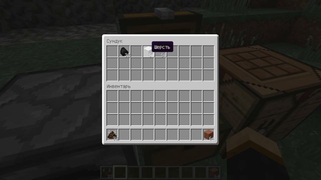 КАК НАЙТИ КАКАШКУ СВИНЬИ В МАЙНКРАФТ | ДЕРЬМО В МАЙНКРАФТ смотреть онлайн