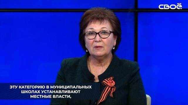 Во всех школах Ставрополья предусмотрено горячее питание