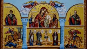 АКАФИСТ ПРЕСВЯТОЙ БОГОРОДИЦЕ ПЕРЕД ИКОНОЙ В СКОРБЕХ И ПЕЧАЛЕХ УТЕШЕНИЕ.