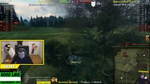 ВЫКИНЬТЕ ЭТО Г"ВНО СО СТРИМА!!!! \\\  АКТЕР