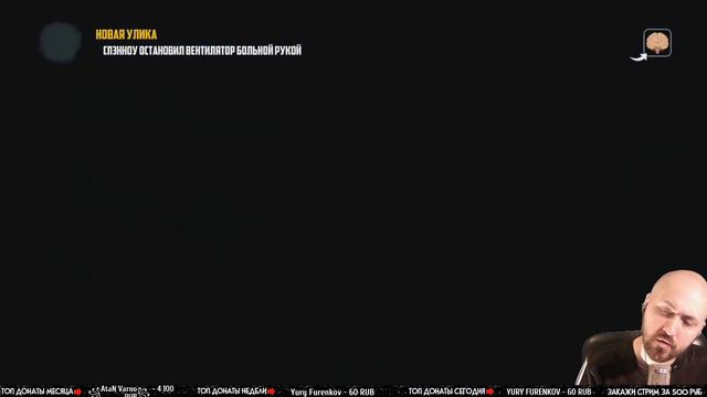 ШЕРЛОК КОТ'С 🔥 BLACKSAD: UNDER THE SKIN #5 смотреть онлайн