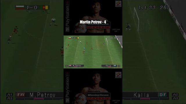 Martin Petrov 🇧🇬 Goal-4 Winning Eleven 2002