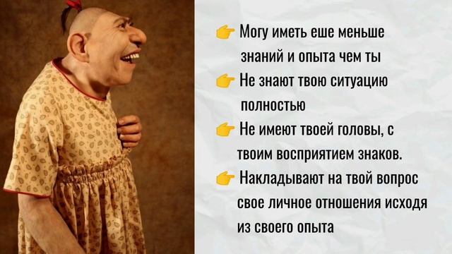 Что нельзя делать при гадани? ? #картытаро #тародляначинающих #тарообучение #курсытаро