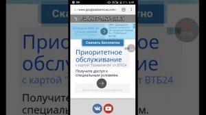 Как скачать мод на мебель для майнкрафта пе 1.0.5