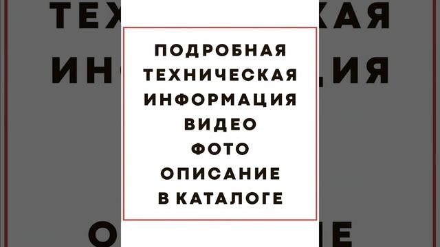 Лабораторный миксер жидкостей с подогревом MT-50 Minipress.ru