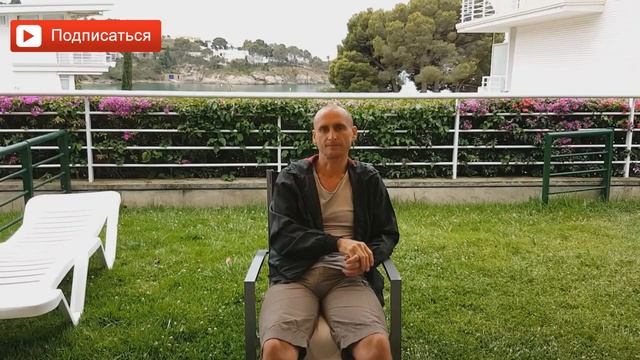 Как правильно обжаривать специи? Как правильно готовить еду с специями? Жарить специи. Аннада