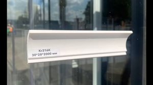 2_5197644004279204429