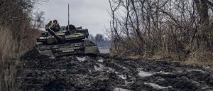 Сводка боевых действий на Украине 03.04.2024