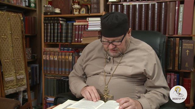 Книга пророка Варуха. Глава 2. Протоиерей Олег Стеняев. Ветхий Завет
