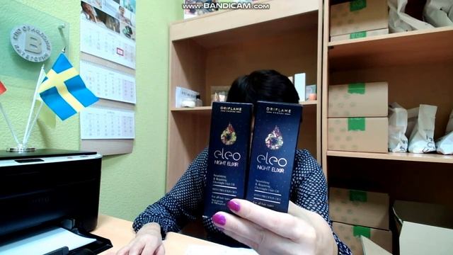 Мой заказ из каталога №3 2021 ORIFLAME смотреть онлайн