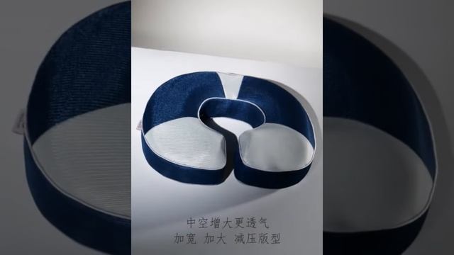 Подушка ортопедическая для СИДЕНИЯ ᐉ Le.Dou - ТМ HealthDay смотреть онлайн