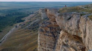 Ак-кая или Белая скала.