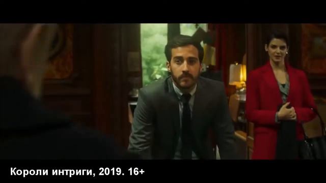 5 офигенных фильмов-детективов 2019  на вечер