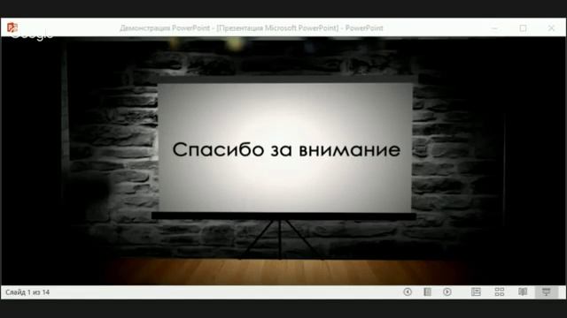 Таргетированная реклама ВКонтанте. Как снизить стоимость клика и поднять CTR?