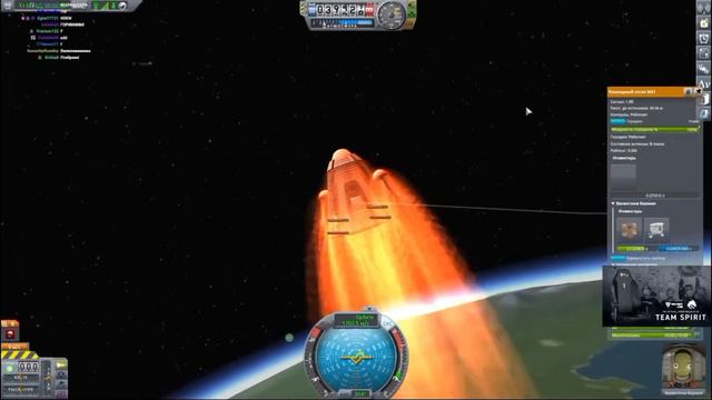 Пускай летит вверх | Wycc220 смотреть онлайн