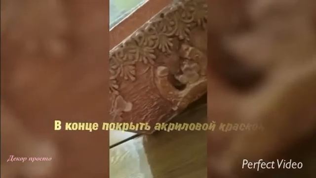 Переделка кормушки из Фикс-прайса под ключницу смотреть онлайн