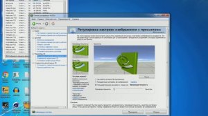 Как повысить фпс в кс 1.6 | CS 1.6 | Как повысить фпс!