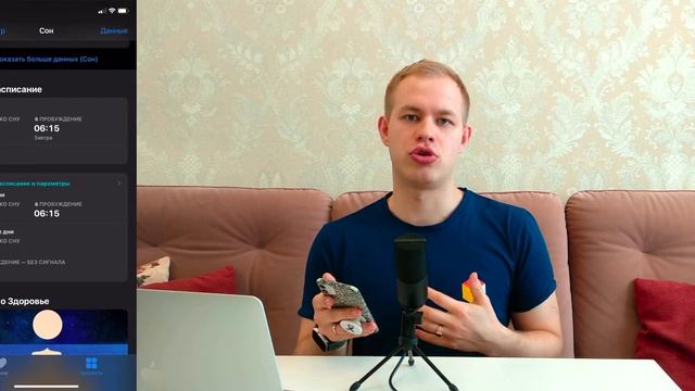 Скрытые фишки Айфона и iOS | Часть 6