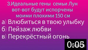 Угадай дораму по предложению