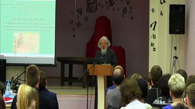 Гардун С смотреть онлайн