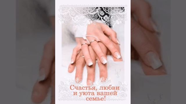 🙏❤️Семья🙏❤️Элвин❤️🙏Грей❤️🙏❤️