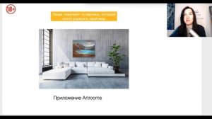Где продавать свои картины? Лучшие площадки для продажи картин!