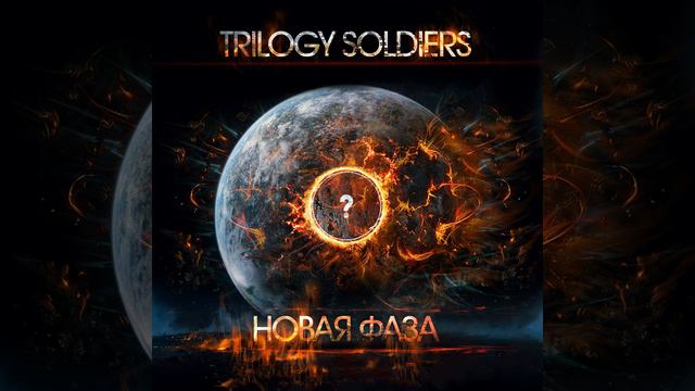 Мозг выключен 1 смотреть онлайн