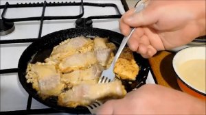 ЖАРЮ РЫБУ только так и ни как иначе. КАРП  жареный. Супер рецепт!