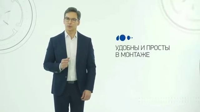 Аксиальная система. Преимущества.