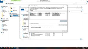 Оптимизация дисков и ускорение работы системы