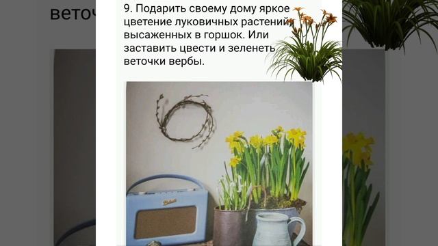 Проказы матушки - зимы Новоалексеевская сельская библиотека