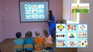 Методический дайджест  Мастер-класс по развитию логического мышления дошкольников с использованием к