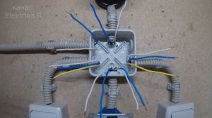 Как подключить одноклавишный проходной выключатель с перекрёстным переключателем.