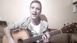 Антон Татьков - Вера (Валерий Меладзе guitar live cover)