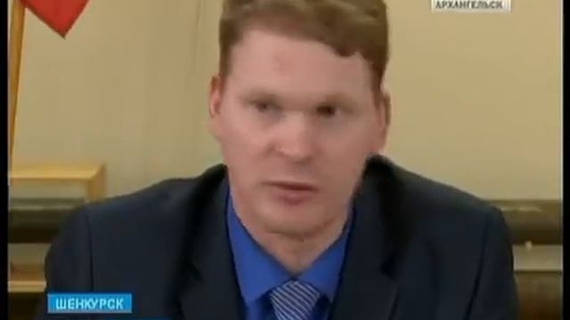 В Шенкурске приняли акцию "Большой круг" смотреть онлайн