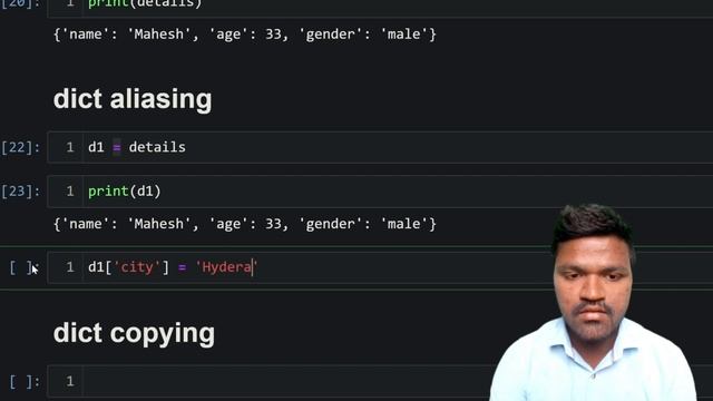 Python Dictionary Mutability | Dictionary Aliasing | Python Dictionary Copying |#pythondictionary
