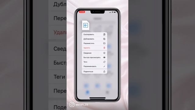 СЛУШАТЬ МУЗЫКУ С ТЕЛЕФОНА БЕСПЛАТНО ?