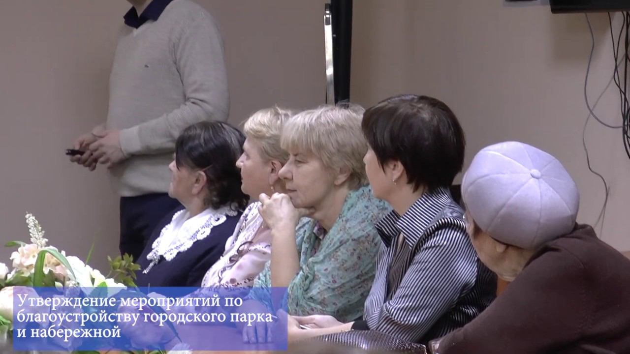 Утверждение мероприятий. Исторические города и малые поселения. Серафимович 2019