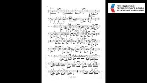 Андрей Сихра. Вариации на тему Галленберга. Исполняет Ирина Александрова