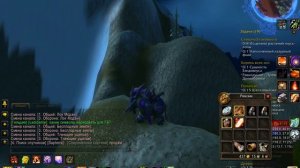 Как попасть в Тлеющее Ущелие  без ключа! *закрытая локация*