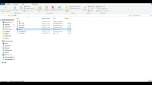 Lineage 2 interlude Дюп адены 100% работает 2023