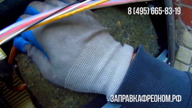 Ремонт и заправка мобильного кондиционера..mp4