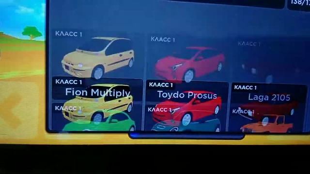 проверяю додж айс чарджер из форсаж в CDT Roblox смотреть онлайн