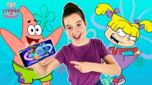 ВСЕЛЕННАЯ СУПЕР СХВАТОК: ГЕРОИ МУЛЬТИКОВ NICKELODEON СРАЖАЮТСЯ! ЛЕРА ИГРАЕТ В ПРИЛОЖЕНИЕ! 13+