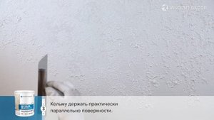 Материал Decorum Stucco multieffet base Perle. Фактура НОВАРА. VINCENT DECOR