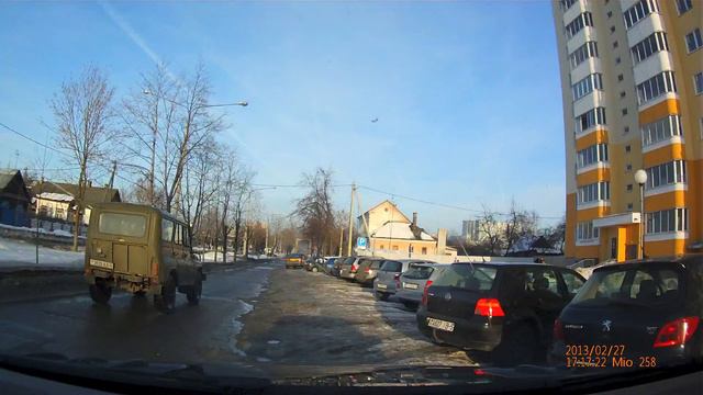 UAZ номер 3839 AX-5