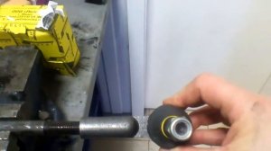 Рулевые наконечники